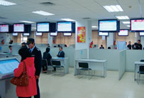 Human resources market in Shenzhen Futian