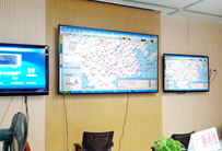 Guangxi Weather Bureau