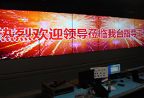 Hunan TV station