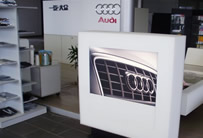 Audi 4S shop